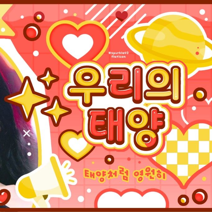 寧寧 (aespa)的最新照片