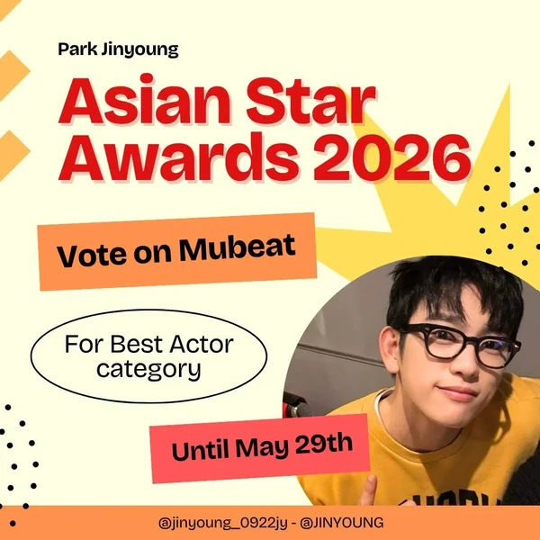 Signature photo of Jinyoung (GOT7) capturing their charm