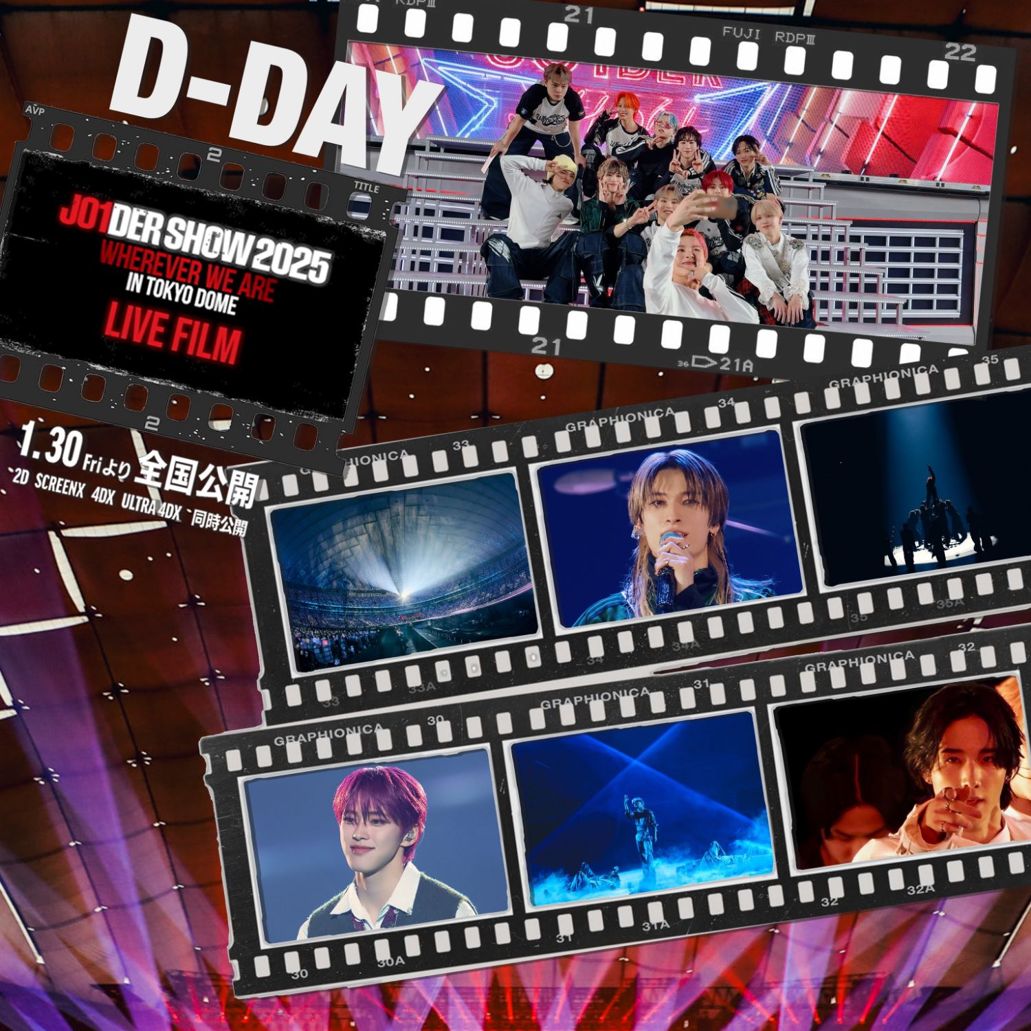 A moment captured by Mamehara Issei (JO1)'s fan