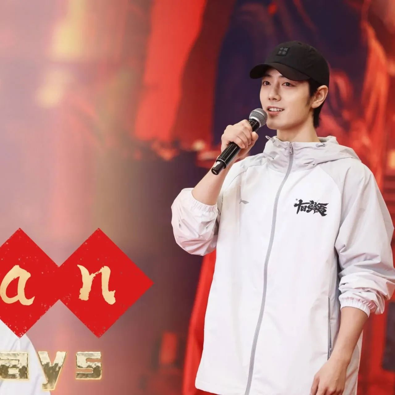 샤오잔의 최신 사진