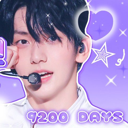 투모로우바이투게더 팬이 찍은 순간