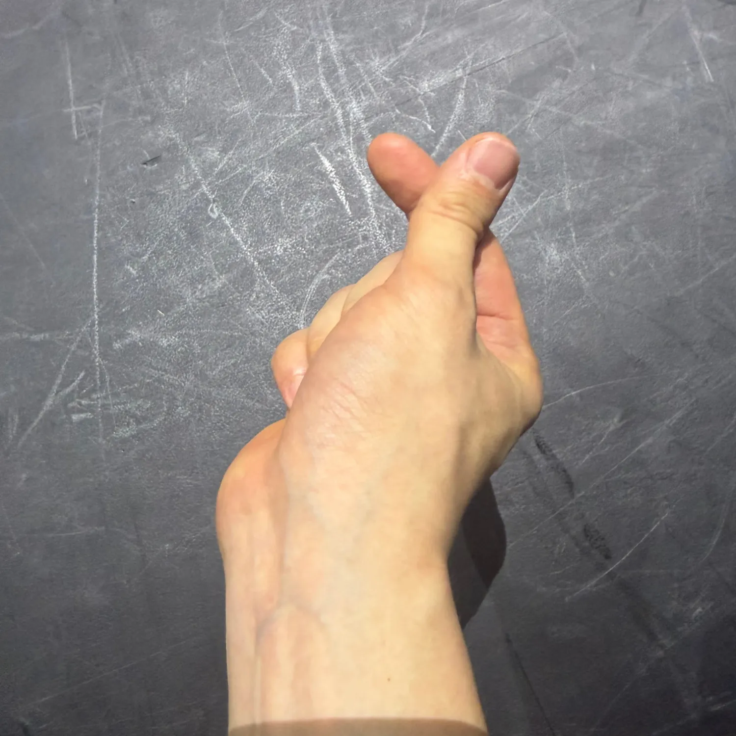 A moment captured by Daesung (BIGBANG)'s fan