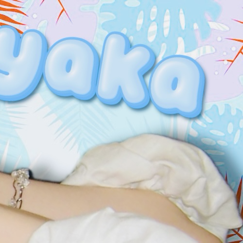 Recent activity shot of Ayaka (NiziU)