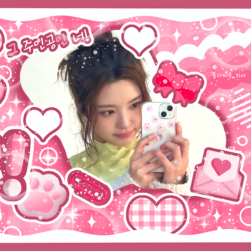 Behind-the-scenes cut of Kim Dayeon (Kep1er)