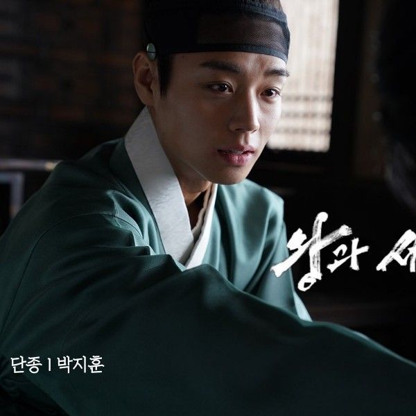 박지훈 최근 활동샷