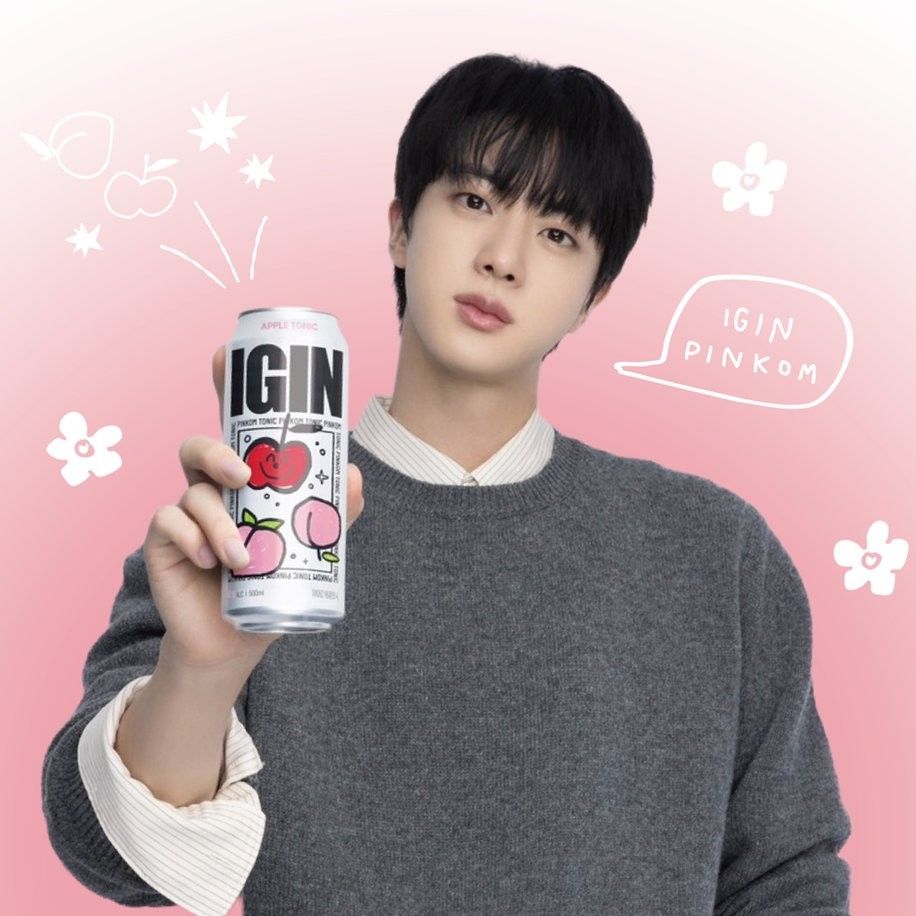 ジン (BTS)の最近の活動写真