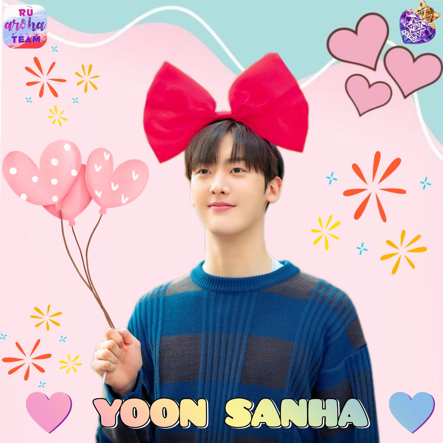 Recent activity shot of Sanha (ASTRO)