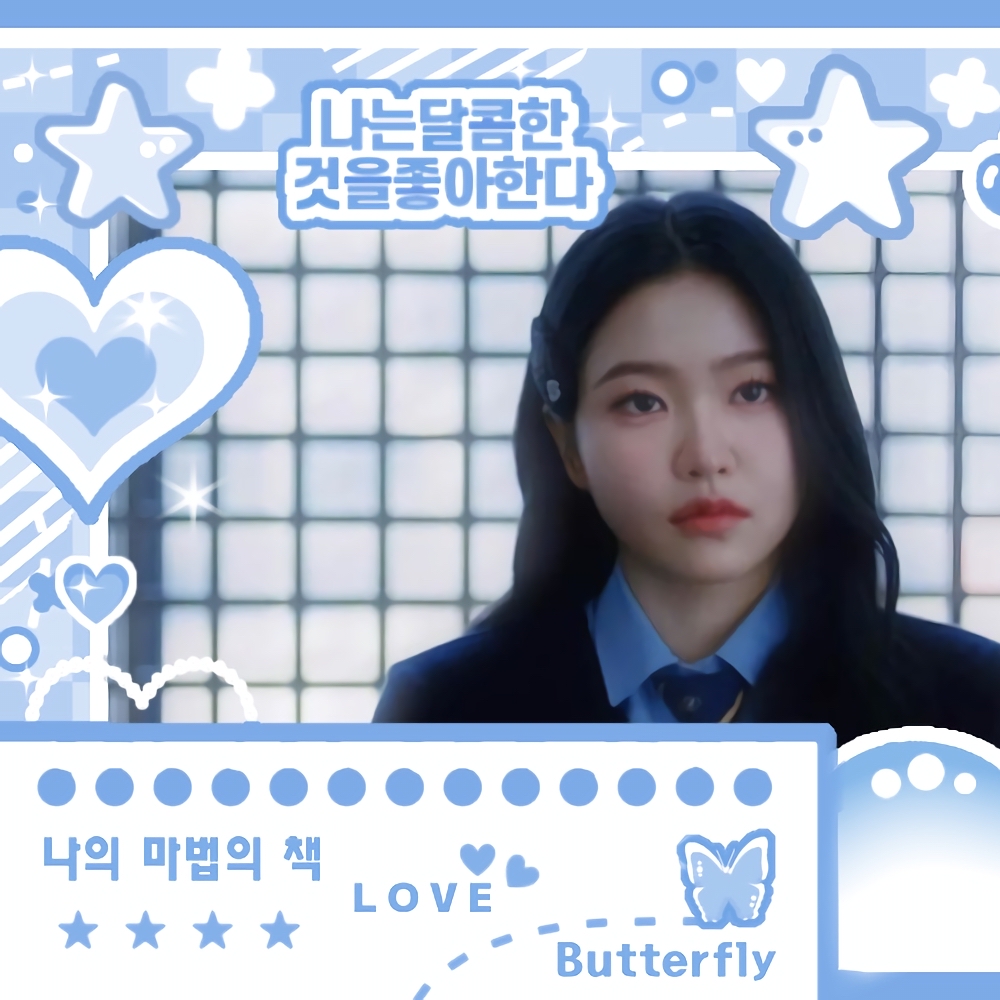 Behind-the-scenes cut of Yeri (Red Velvet)