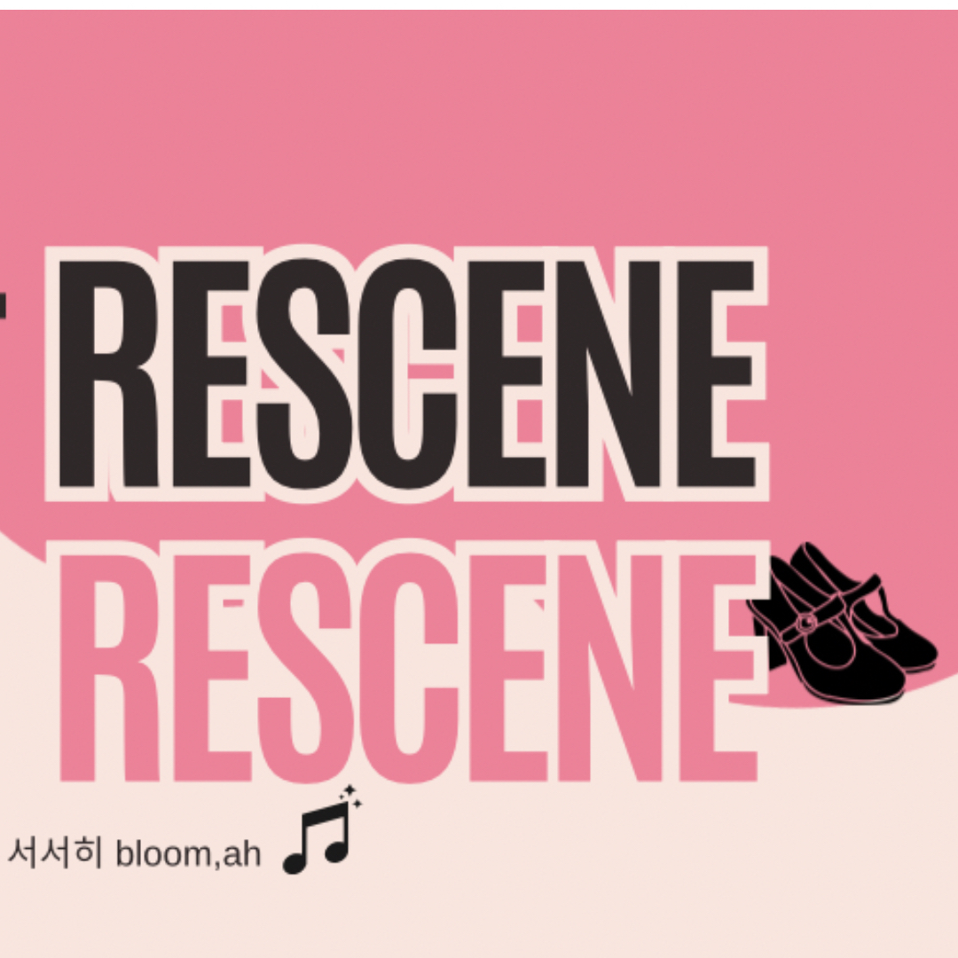 Hot post catching attention from 리센느's fandom