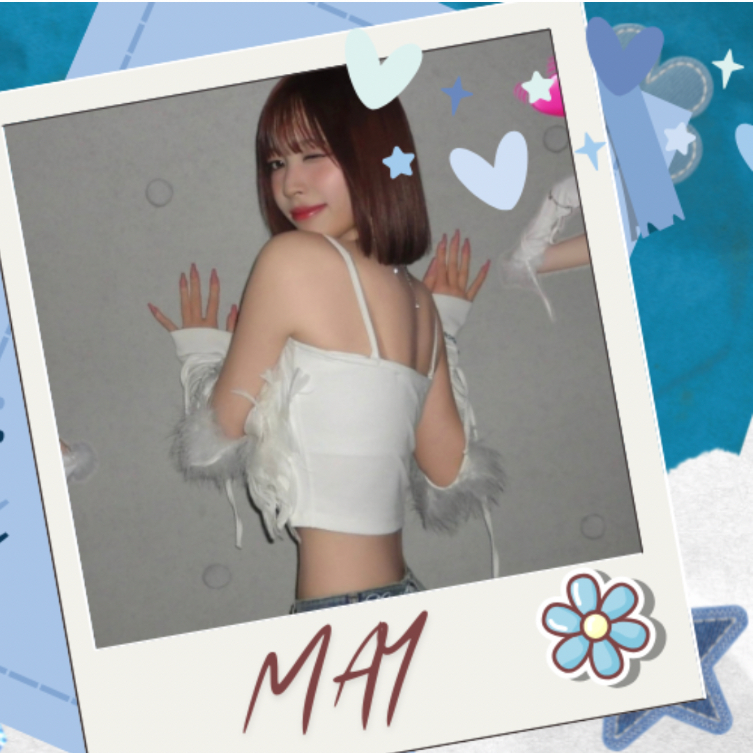 Recent activity shot of May (RESCENE)