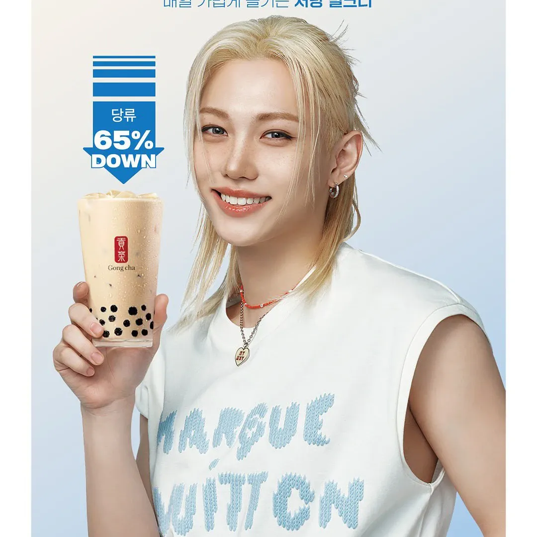 Recent activity shot of Felix (Stray Kids)
