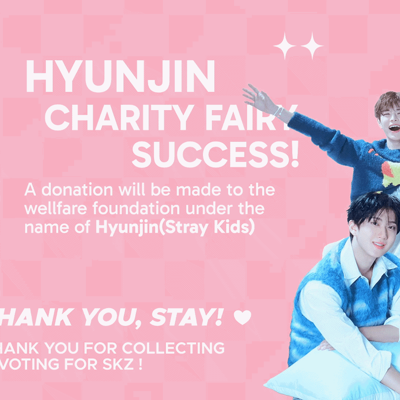 Stray Kids 팬이 찍은 순간