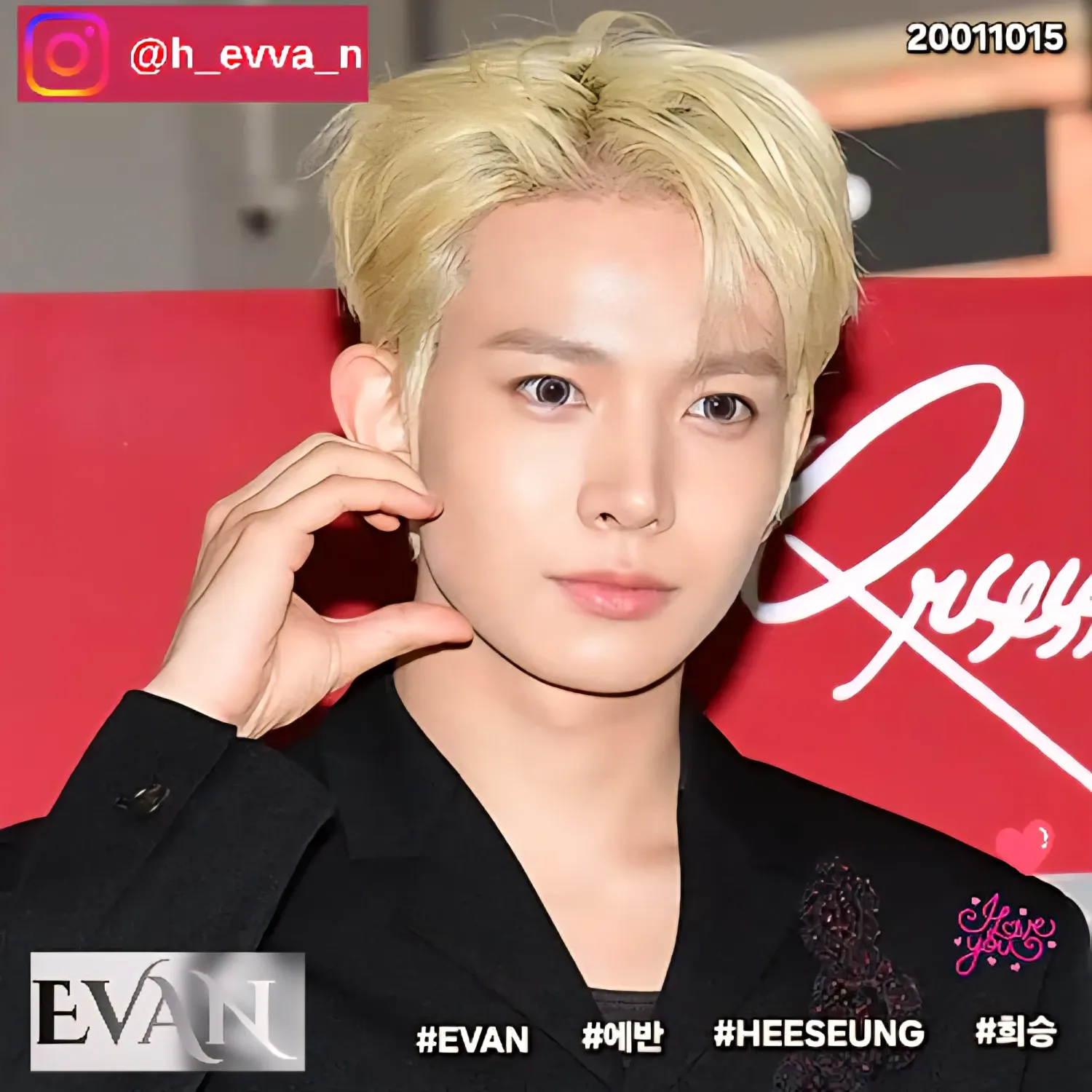 에반의 비하인드 컷