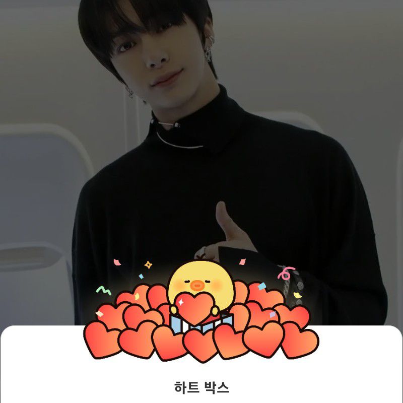 형원 (몬스타엑스) 최근 활동샷