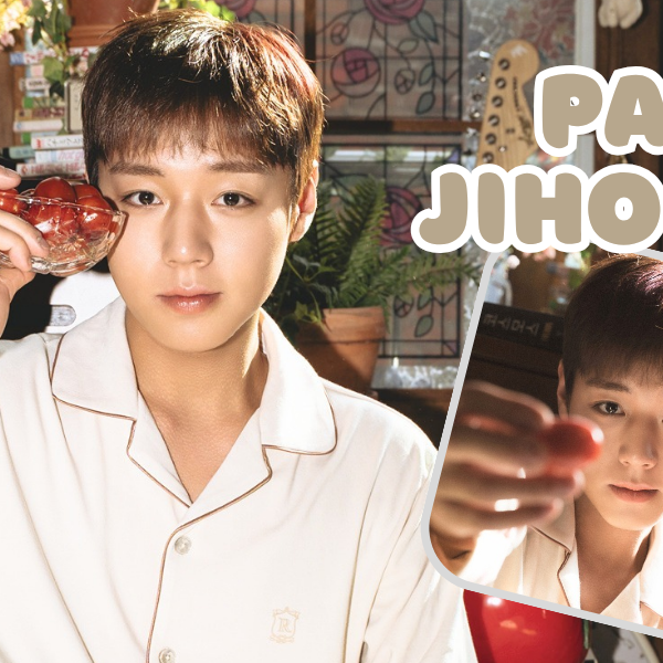 박지훈 최근 활동샷