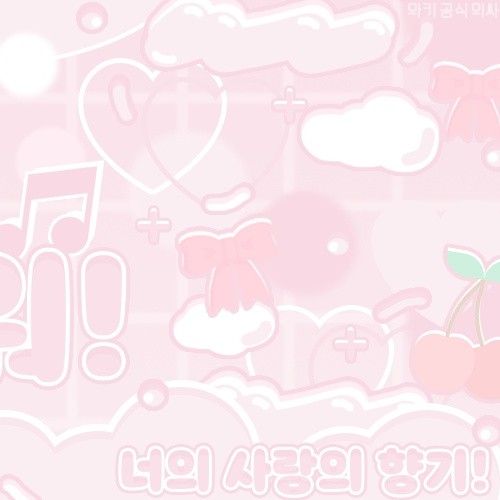 Latest photo of Jungsu (Xdinary Heroes)