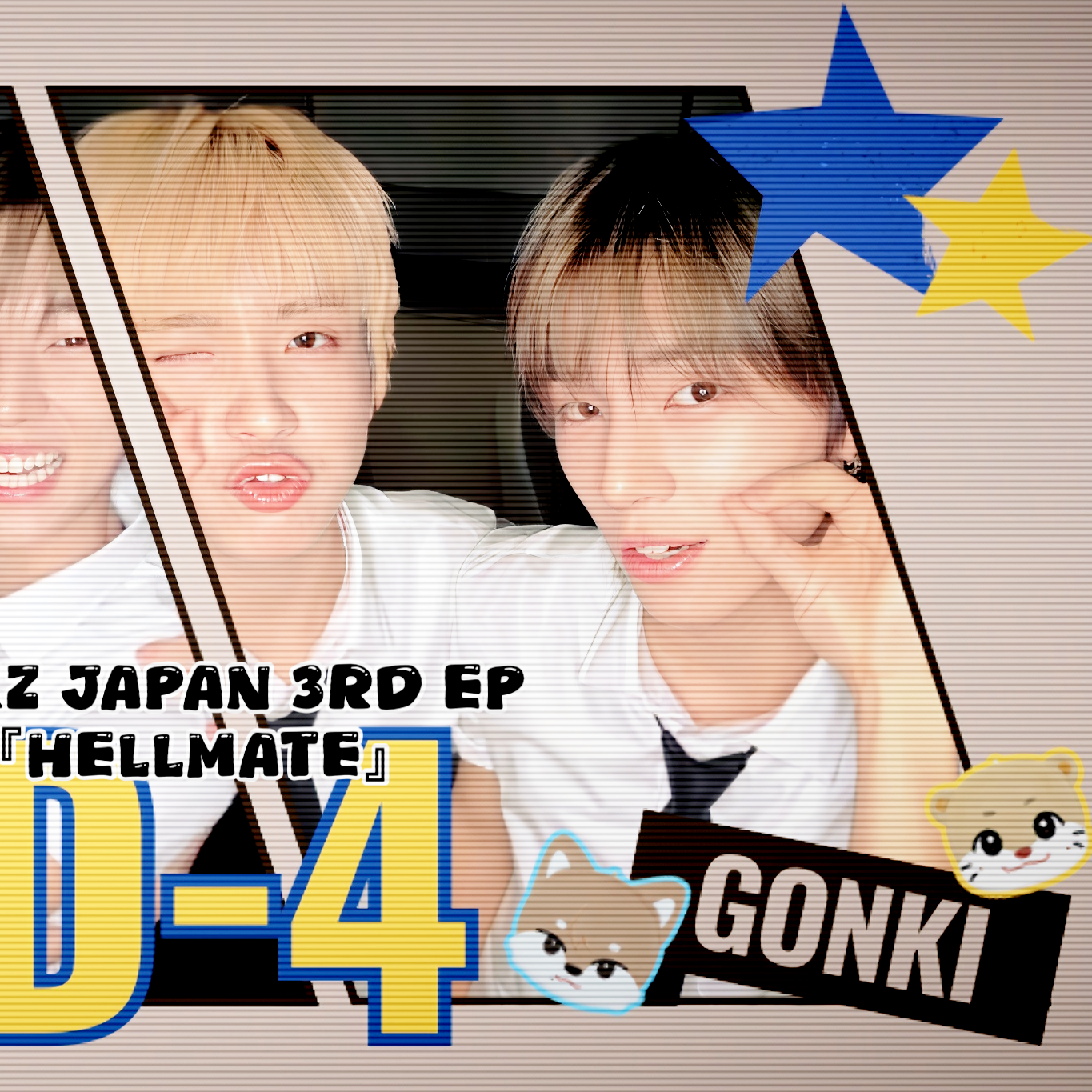 Behind-the-scenes cut of So Geon (NEXZ)