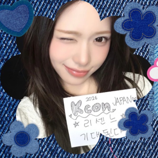 Popular profile picture of Zena (RESCENE) loved by fans