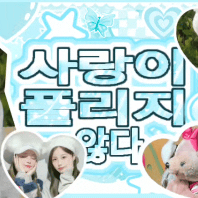 Ayaka (NiziU)粉絲拍下的瞬間