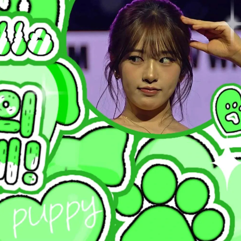 Latest photo of An Yujin (IVE)