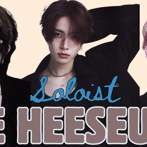 희승 팬이 찍은 순간