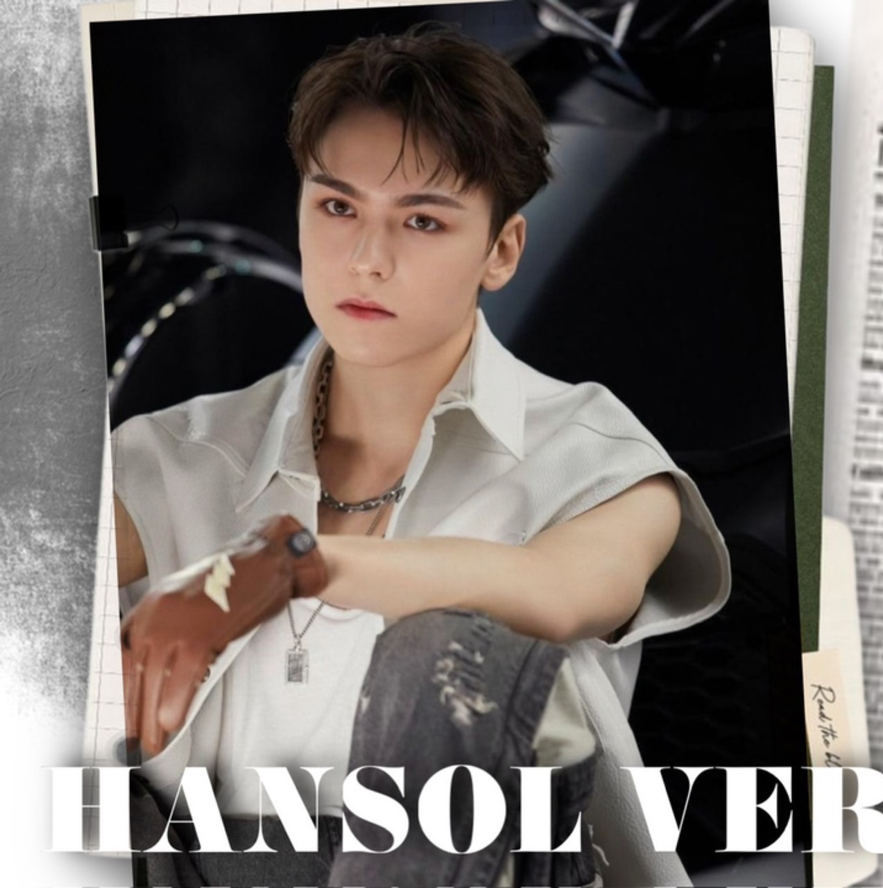 Recent activity shot of Vernon (SEVENTEEN)