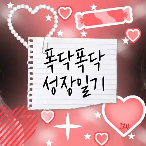 Behind-the-scenes cut of Leeseo (IVE)