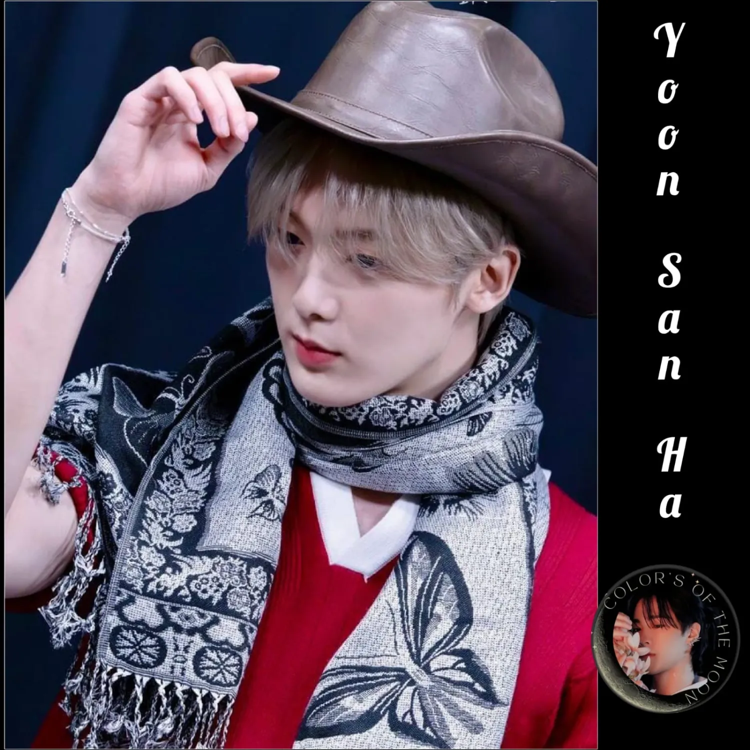 Behind-the-scenes cut of Sanha (ASTRO)