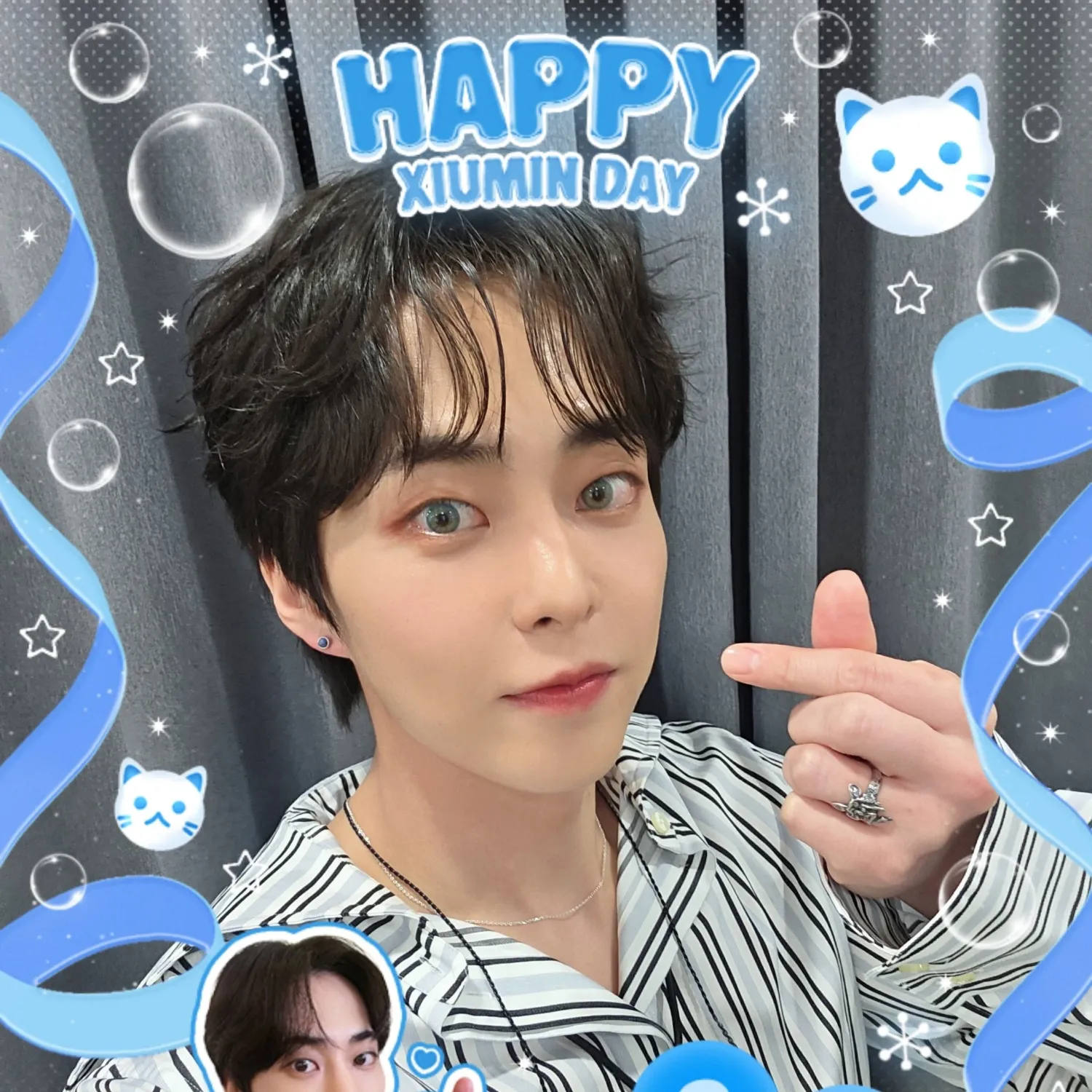 A moment captured by Xiumin (EXO)'s fan