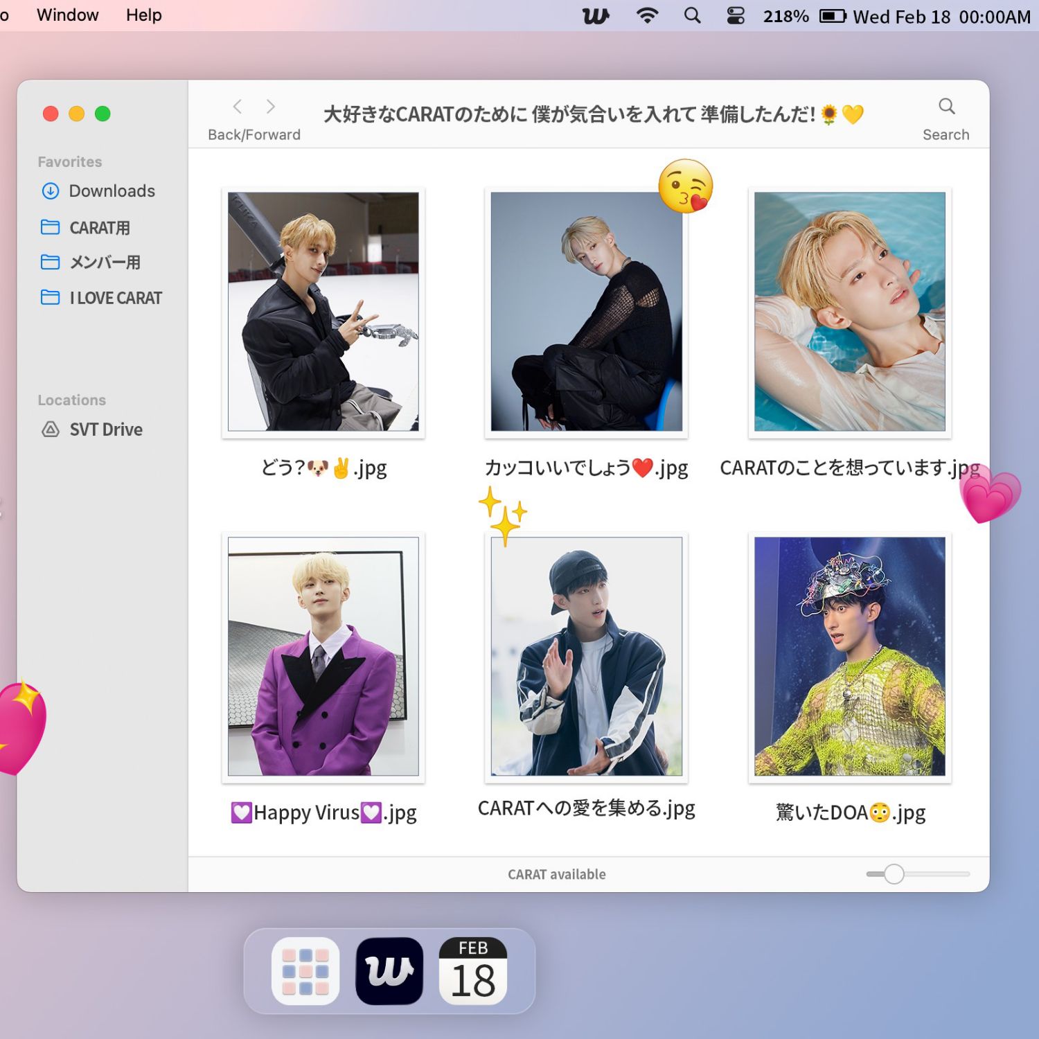 Recent activity shot of DK (SEVENTEEN)
