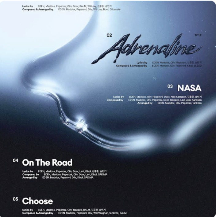 에이티즈 팬이 찍은 순간