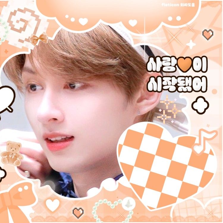 세븐틴 최근 활동샷