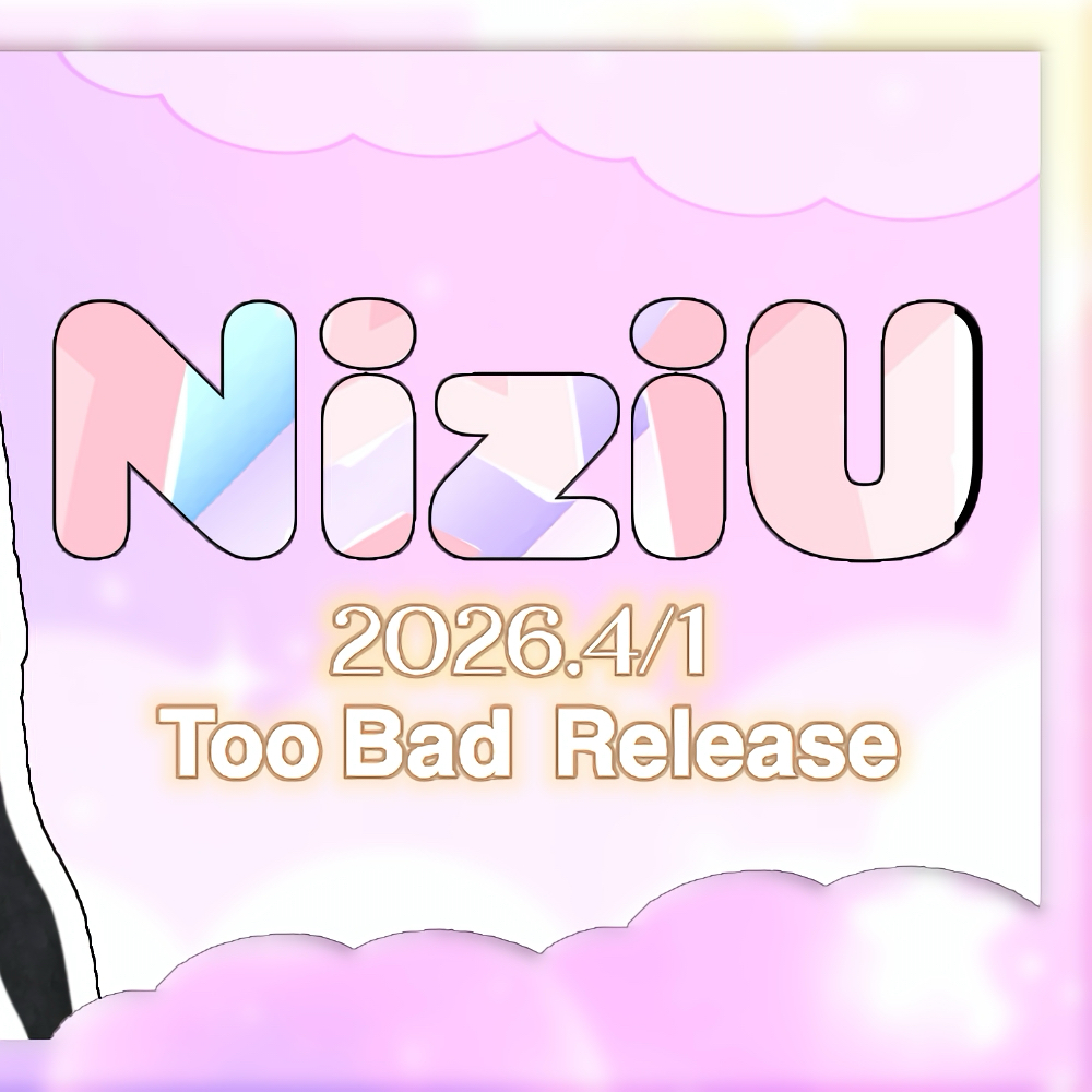 Behind-the-scenes cut of NiziU