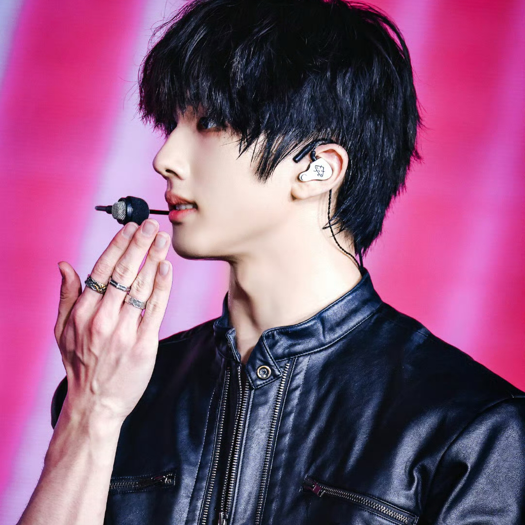 Recent activity shot of Jisung (NCT DREAM)