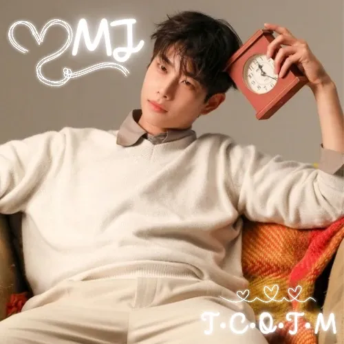 Latest photo of MJ (ASTRO)