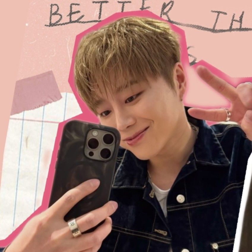 Behind-the-scenes cut of Uijin