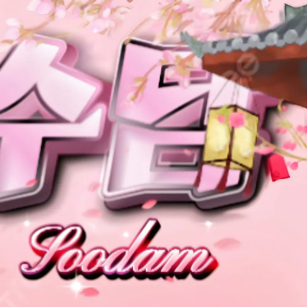 Latest photo of Soodam