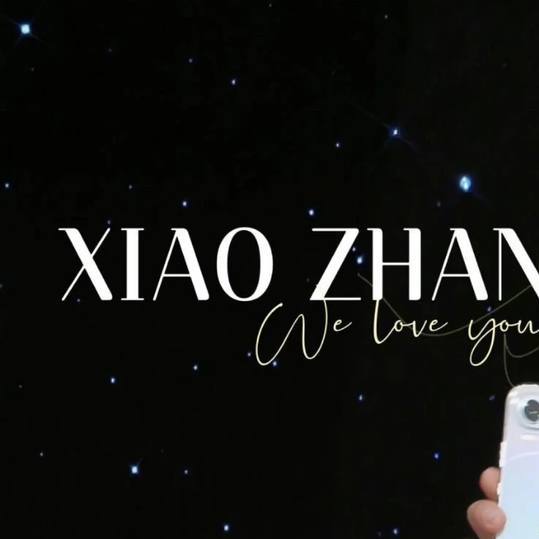 Recent activity shot of Xiao Zhan