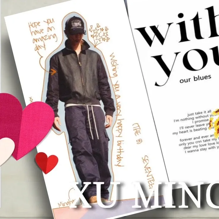 The 8 (SEVENTEEN)的幕后花絮