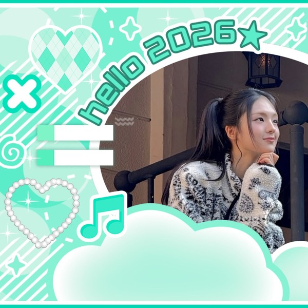 Signature photo of Gyubin capturing their charm