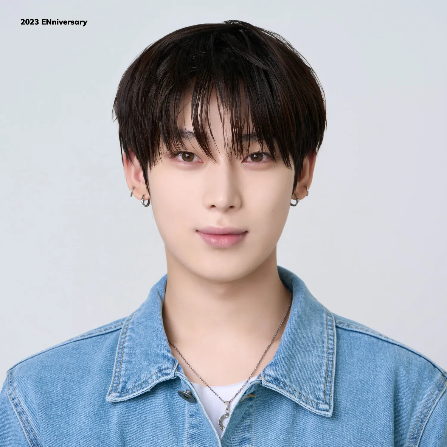 Foto aktivitas terbaru Sunoo (ENHYPEN)