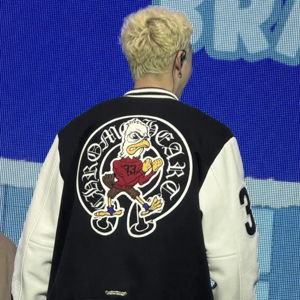 Recent activity shot of Stray Kids