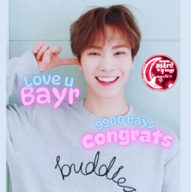 Recent activity shot of Rocky