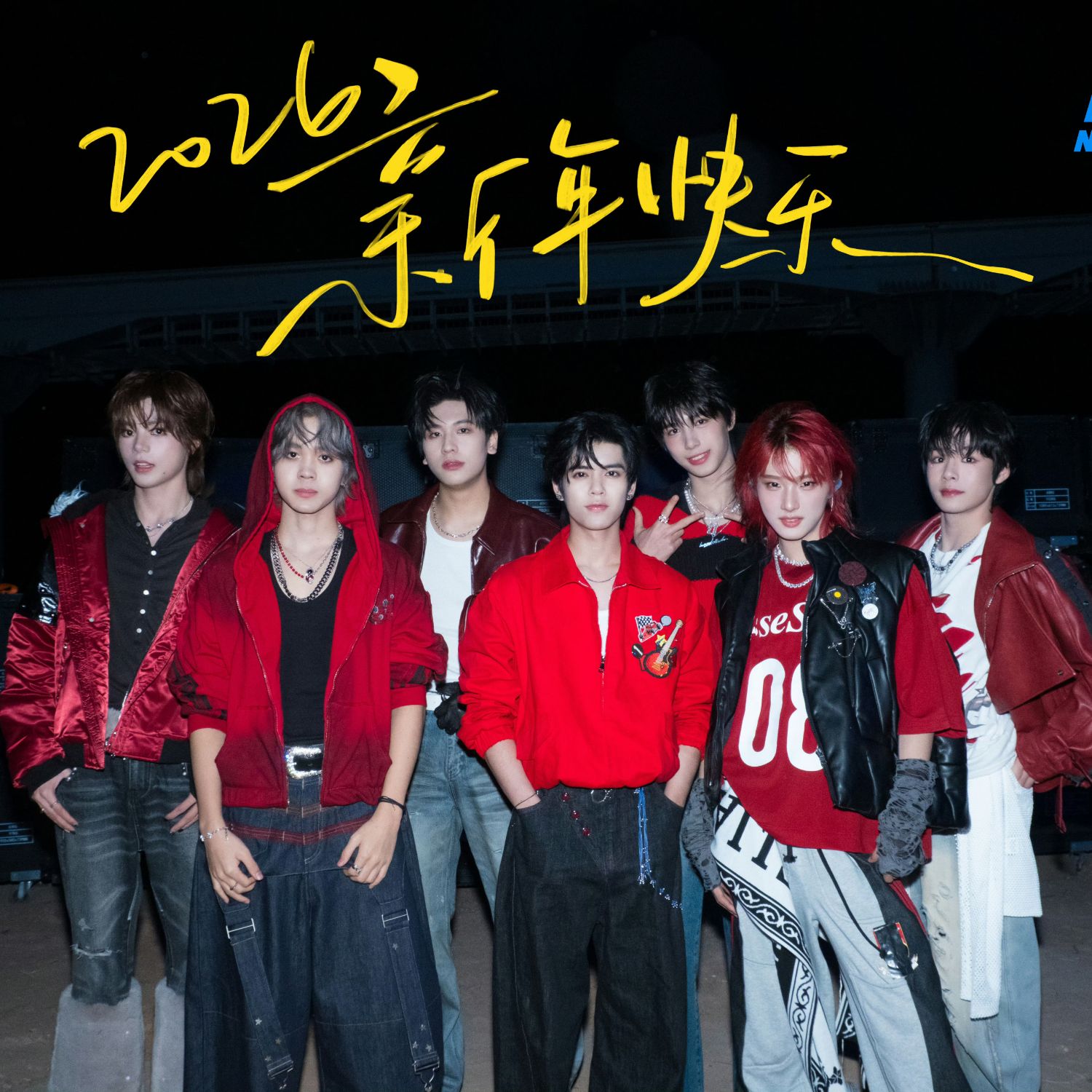 Today’s hot picks from the NexT1DE community