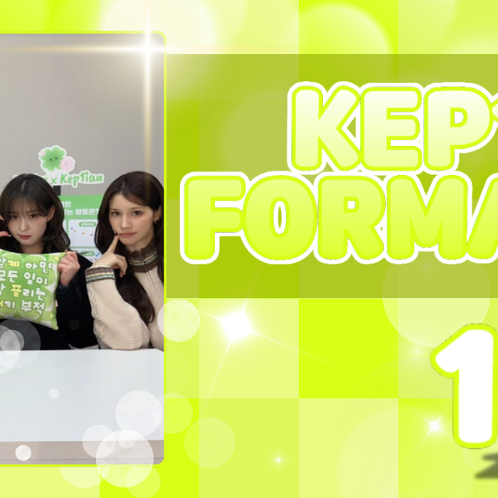 Kep1er의 최신 사진