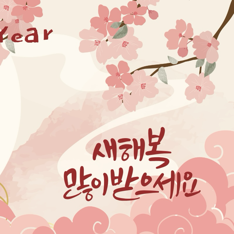 Foto terbaru Gongchan (B1A4)