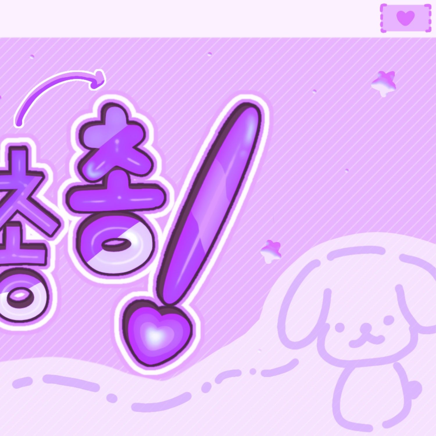 Behind-the-scenes cut of Soojin