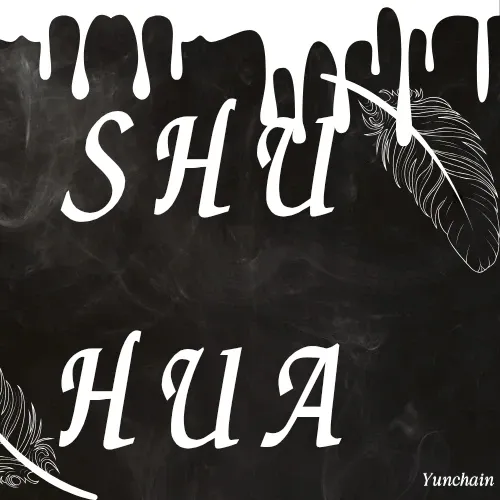 A moment captured by Shuhua (i-dle)'s fan