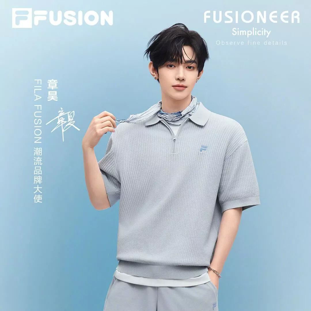 A moment captured by Zhang Hao's fan