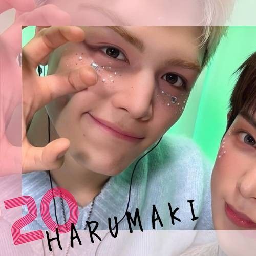 Recent activity shot of Harua (&TEAM)